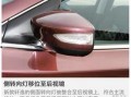 日产轩逸爆料视频大全最新,视频大全揭秘性能与设计革新